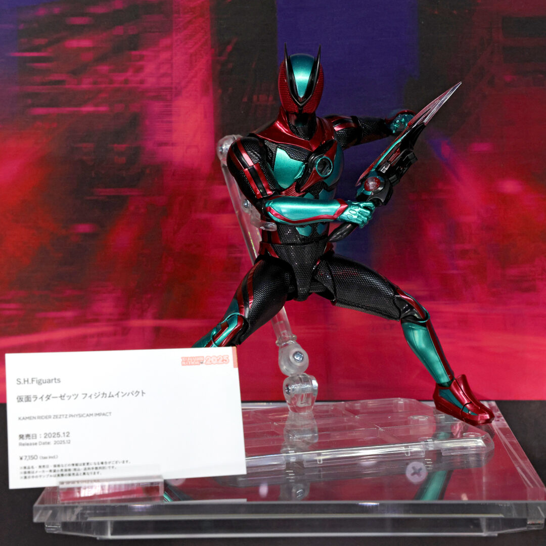 S.H.Figuarts 仮面ライダーゼッツ フィジカムインパクト　2025年12月店頭発売予定