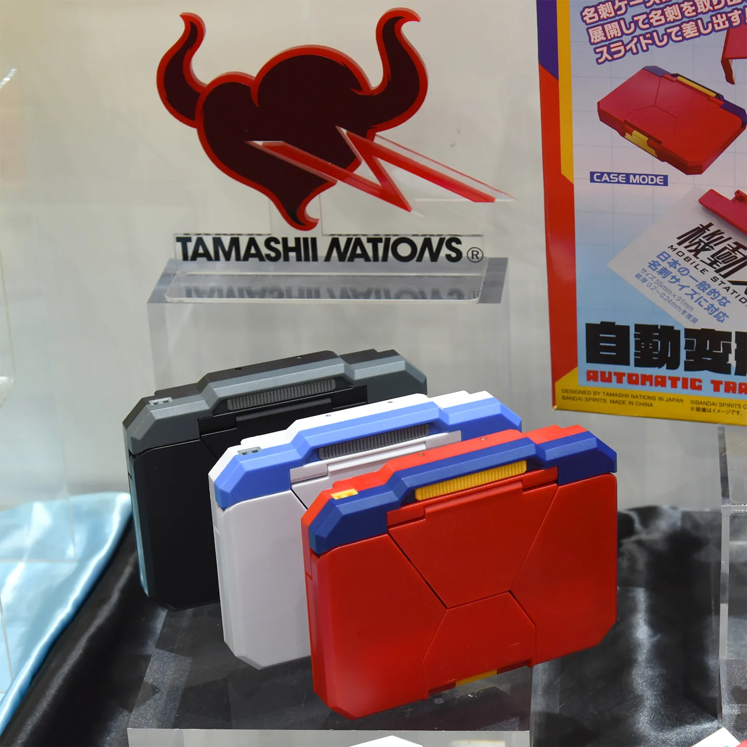 機動文具 自動変形名刺ケース トイカラー
機動文具 自動変形名刺ケース スタンダードカラー
機動文具 自動変形名刺ケース ブラックカラー