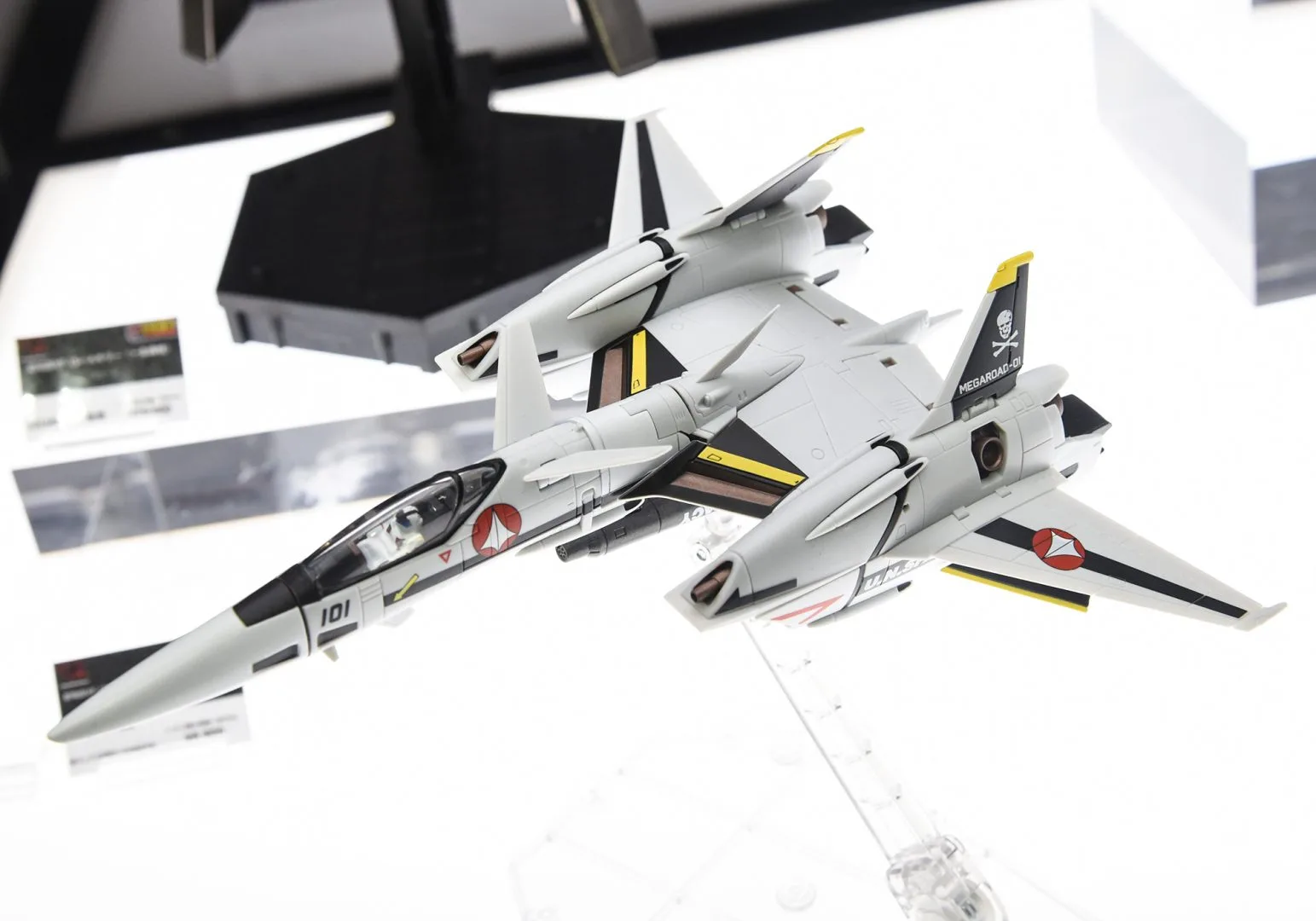 HI-METAL R VF-4G ライトニングIII 2020年2月発売予定
©1987 BIGWEST