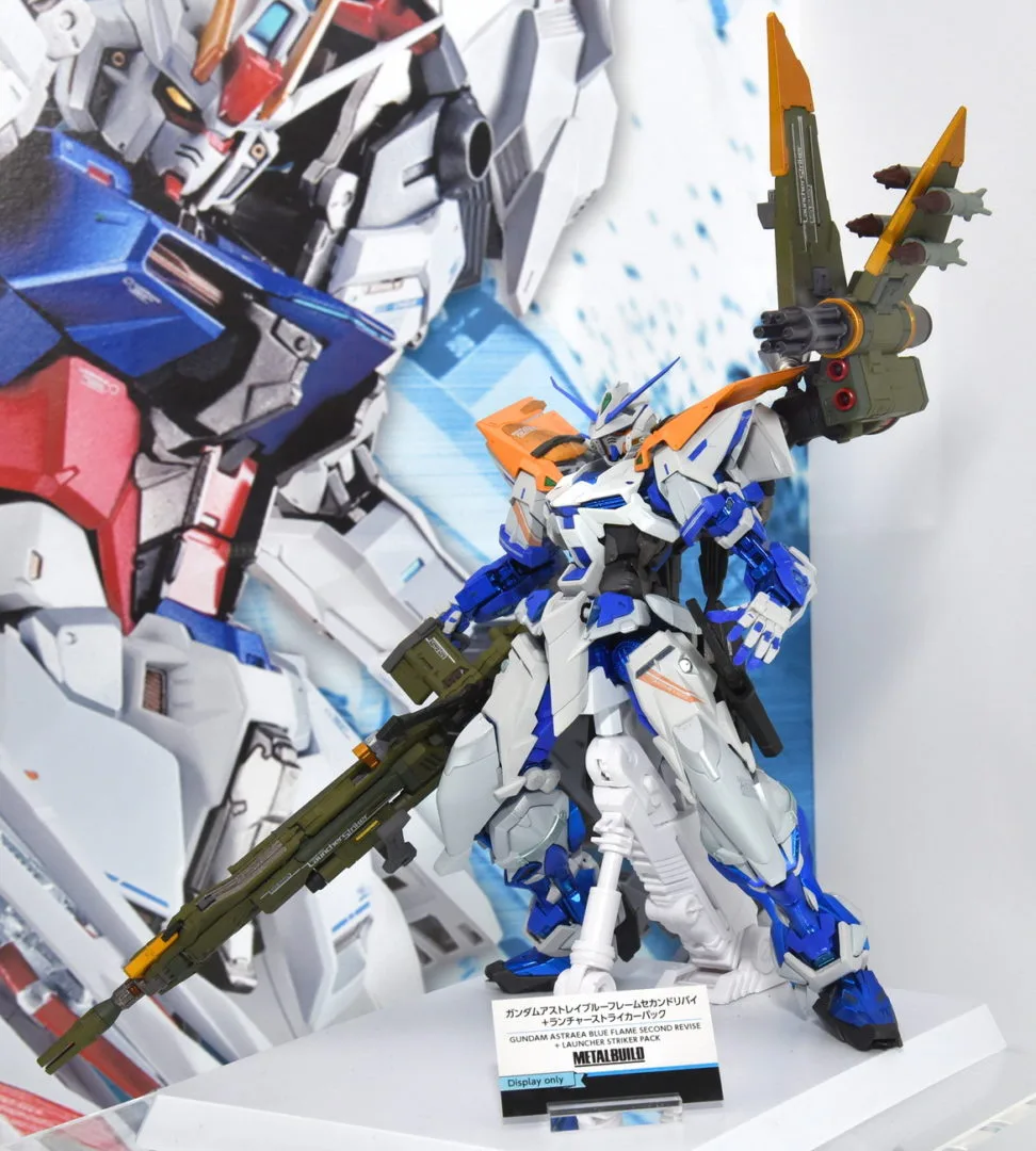 METAL BUILD ガンダムアストレイブルーフレームセカンドリバイ＋ランチャーストライカーパック／参考展示
©創通・サンライズ