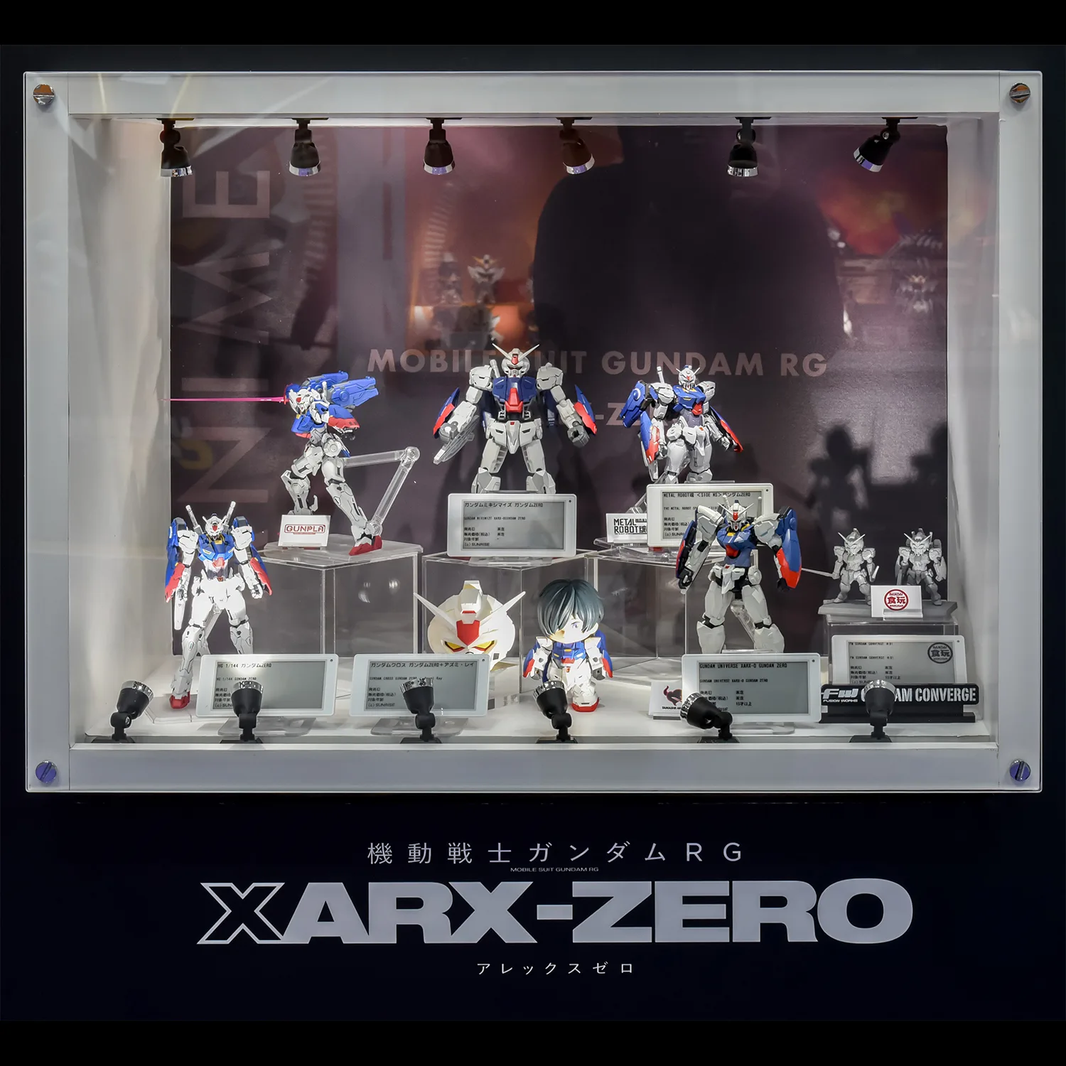 『機動戦士ガンダムRG XARX-ZERO（アレックスゼロ）』コーナー