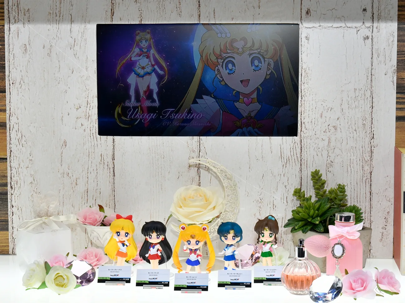 Figuarts mini セーラームーン／2019年11月23日(土)店頭発売予定
Figuarts mini セーラーマーキュリー／2019年11月23日(土)店頭発売予定
Figuarts mini セーラーマーズ／2019年11月23日(土)店頭発売予定
Figuarts mini セーラージュピター／2019年12月店頭発売予定
Figuarts mini セーラーヴィーナス／2019年12月店頭発売予定
©武内直子・PNP・東映アニメーション