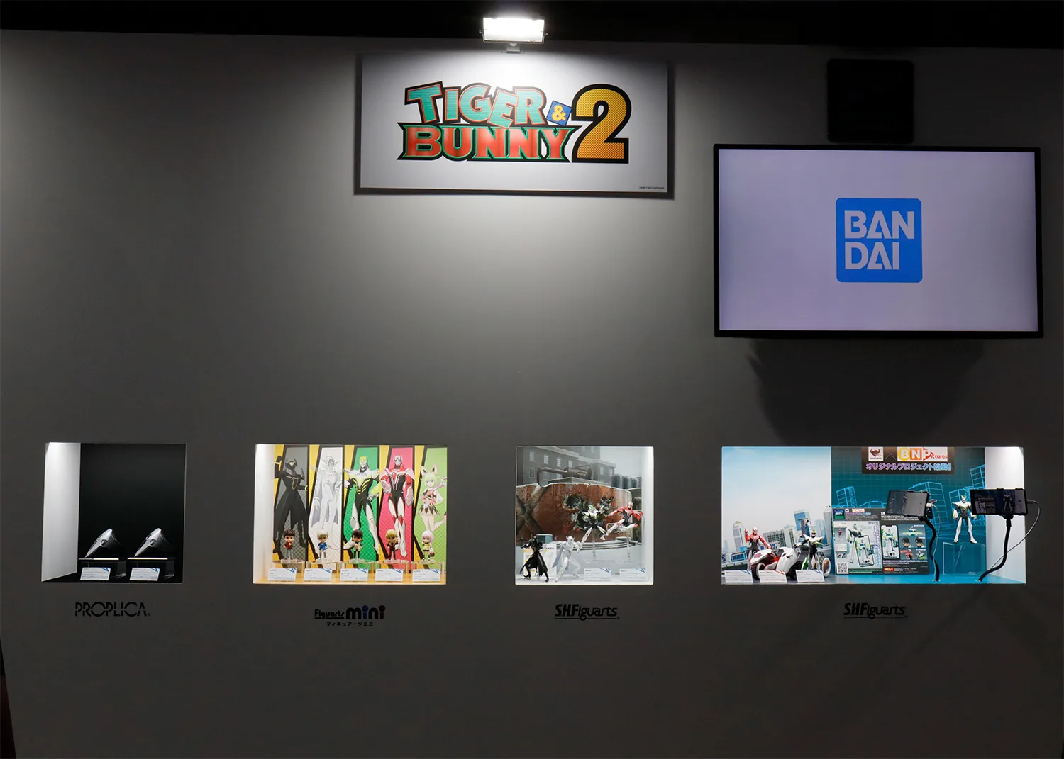 『TIGER & BUNNY 2』コーナー