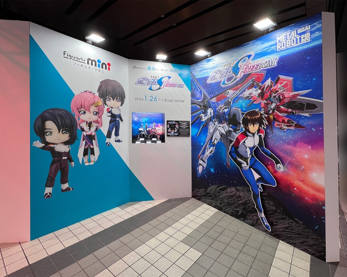 『機動戦士ガンダムSEED FREEDOM』コーナー/フォトスポット