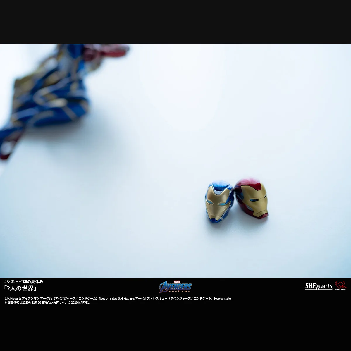 「2人の世界」
#シネトイ魂の夏休み
Photo by <a href="https://x.com/mameo_hobby" target="_blank">マメオ</a>