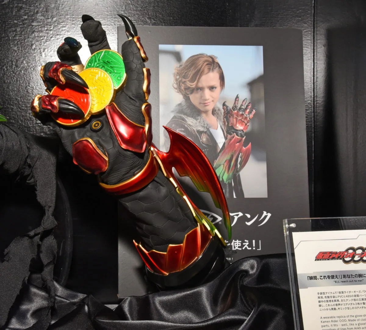 TAMASHII Lab アンク／魂ウェブ商店 2020年5月発送予定
©石森プロ・東映