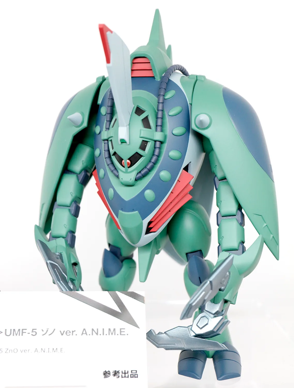 「ROBOT魂 ＜SIDE MS＞ UMF-5 ゾノ ver. A.N.I.M.E.」 参考出品