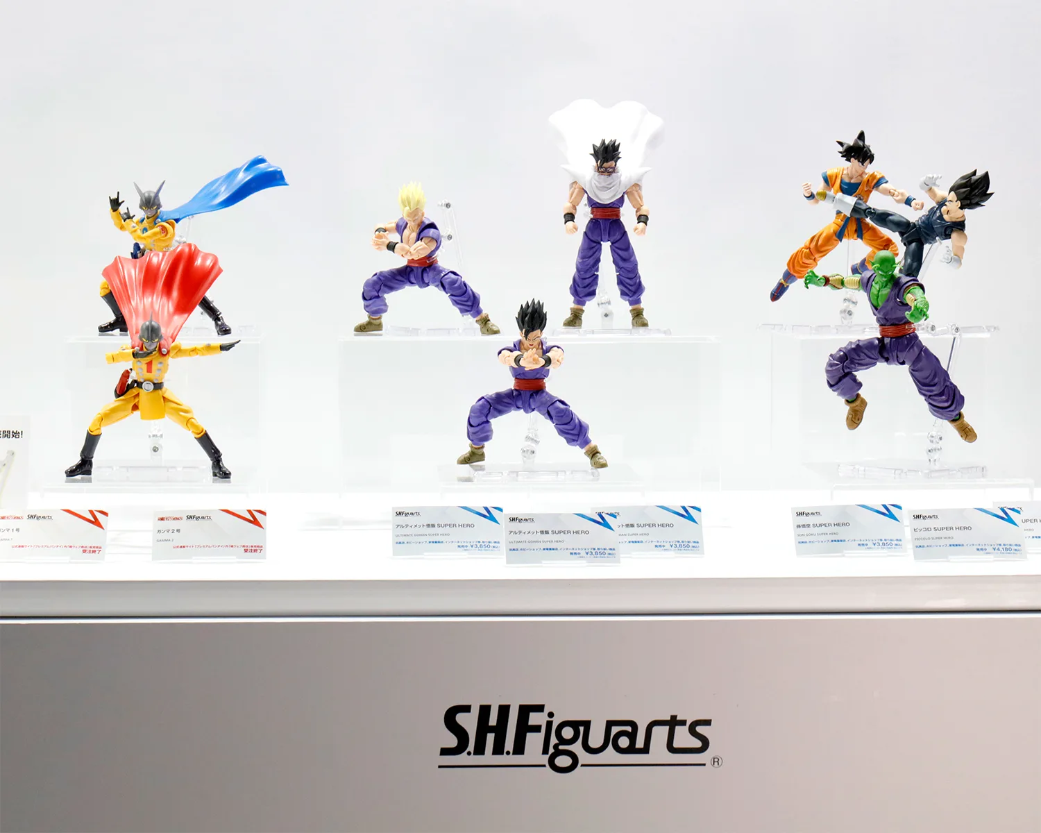 S.H.Figuarts『ドラゴンボール超 SUPER HERO』シリーズ