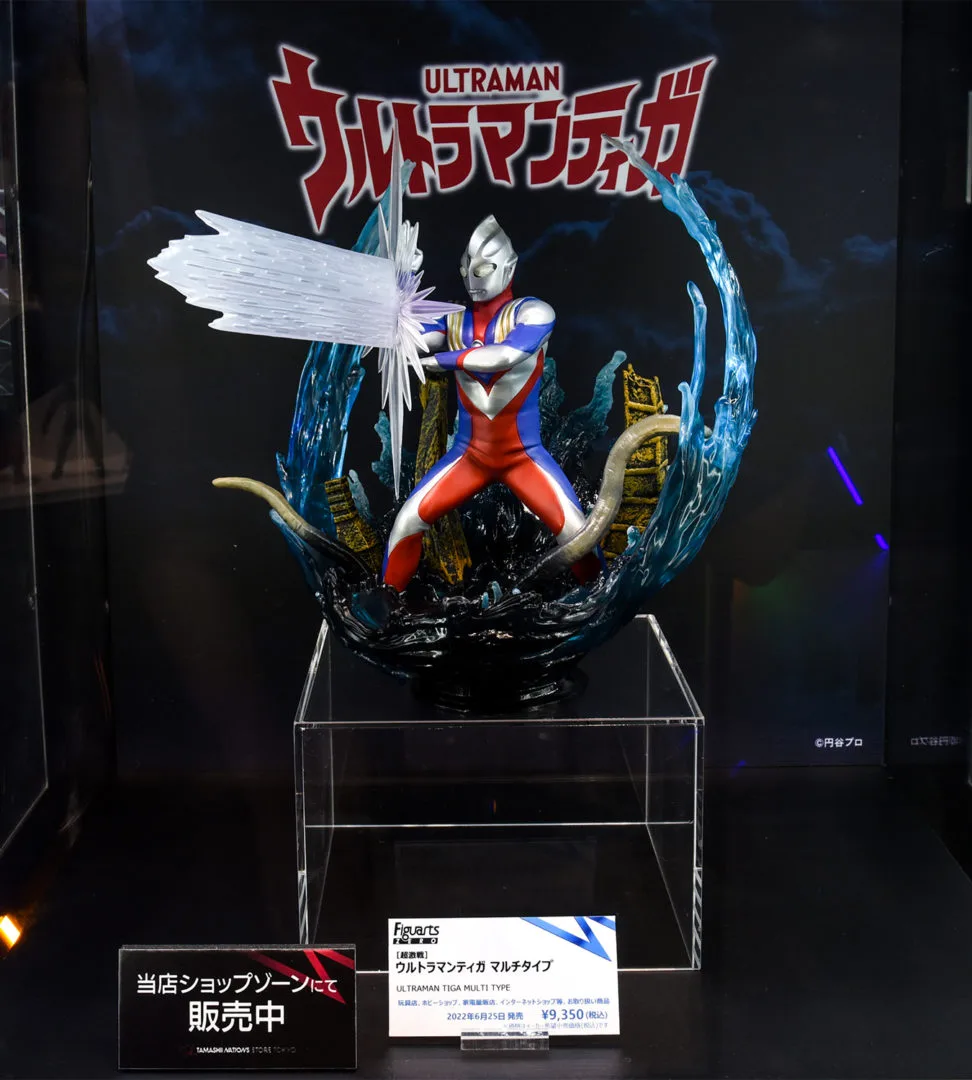 「フィギュアーツZERO ［超激戦］ウルトラマンティガ マルチタイプ」 発売中