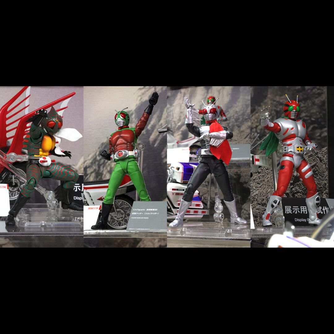S.H.Figuarts（真骨彫製法） 仮面ライダーアマゾン 栄光の昭和ライダーエディション　参考出品
S.H.Figuarts（真骨彫製法） 仮面ライダー（スカイライダー）　参考出品
S.H.Figuarts（真骨彫製法） 仮面ライダースーパー1　参考出品
S.H.Figuarts（真骨彫製法） 仮面ライダーZX 参考出品