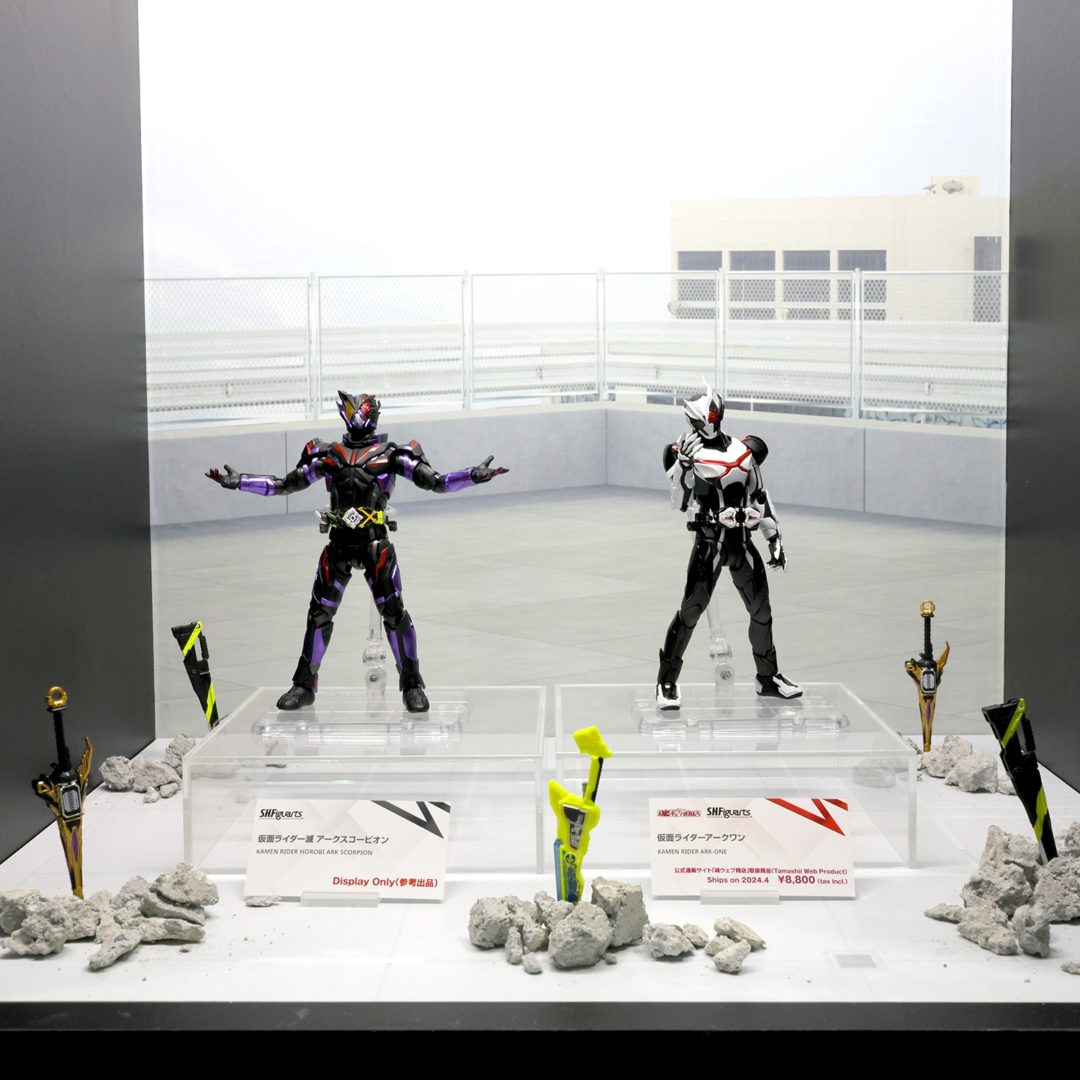 S.H.Figuarts 仮面ライダー滅 アークスコーピオン　参考出品
S.H.Figuarts 仮面ライダーアークワン　魂ウェブ商店/2024年4月発送予定