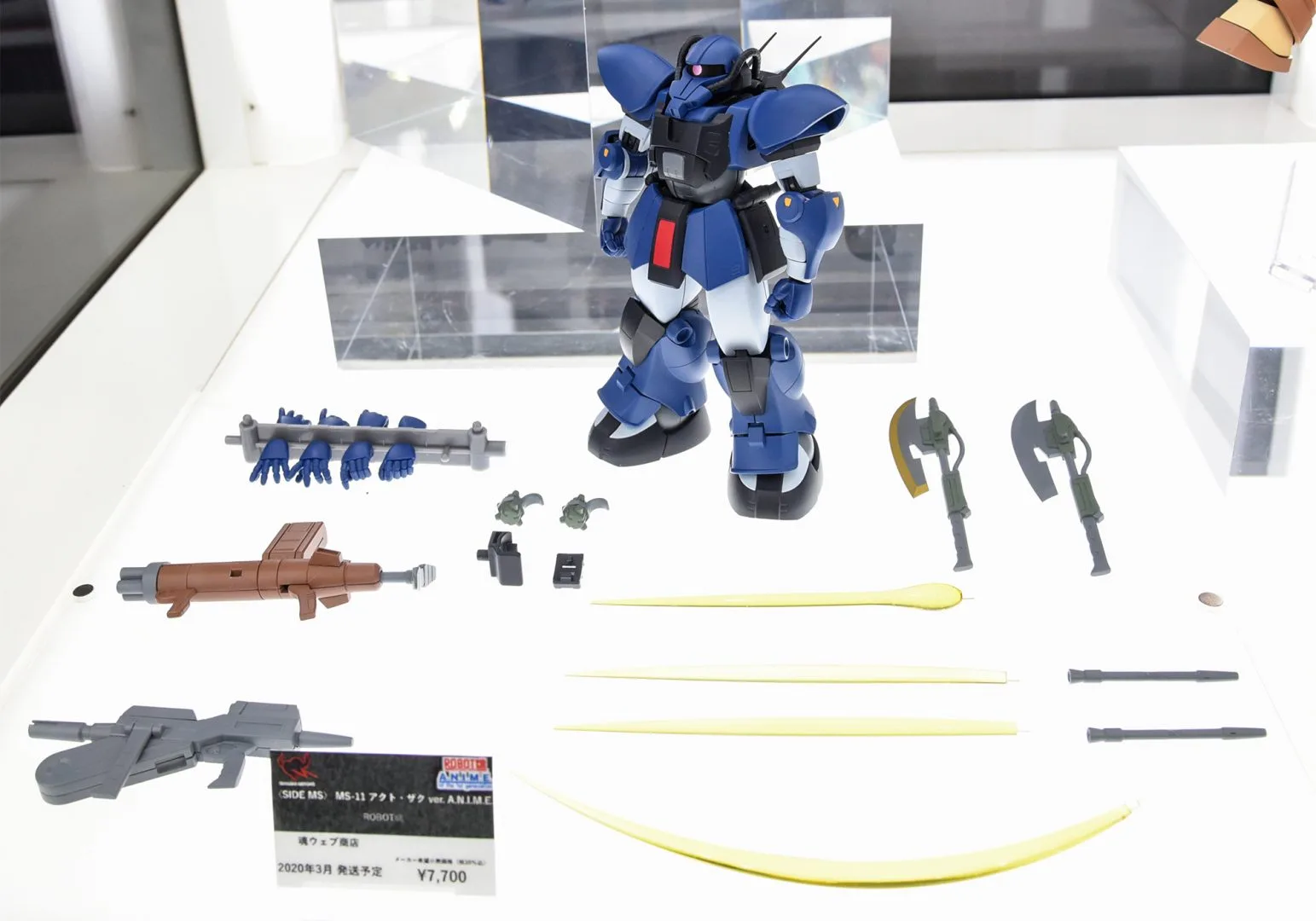 ROBOT魂＜SIDE MS＞MS-11 アクト・ザク ver. A.N.I.M.E. 魂ウェブ商店2020年3月発送予定
©創通・サンライズ