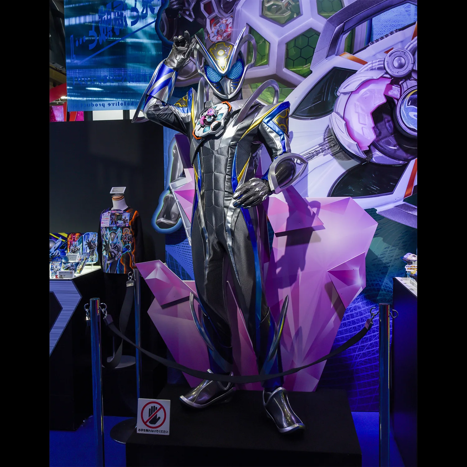 『仮面ライダーマイス』コーナー