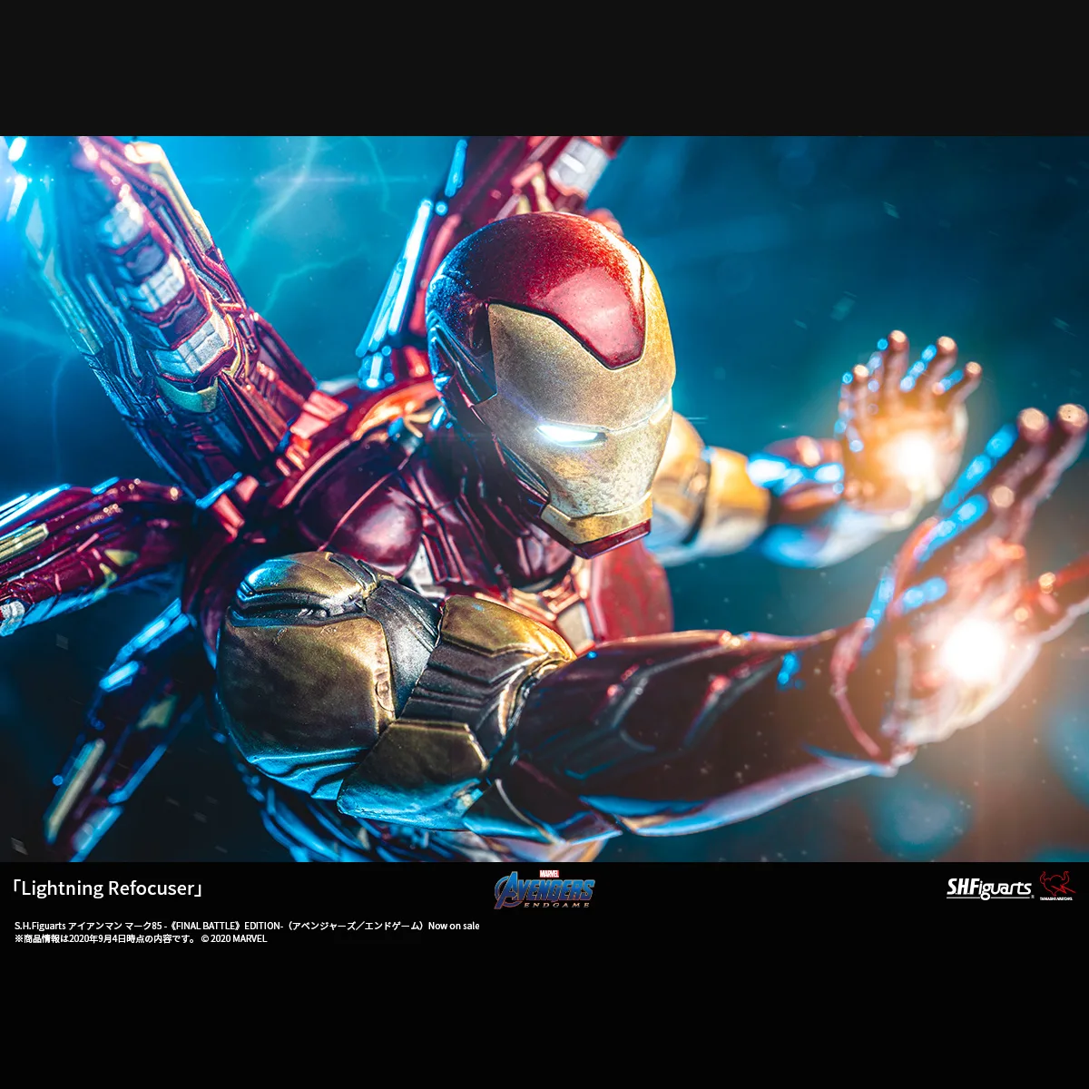 「Lightning Refocuser」
Photo by <a href="https://x.com/hotkenobi" target="_blank">ホットケノービ</a>