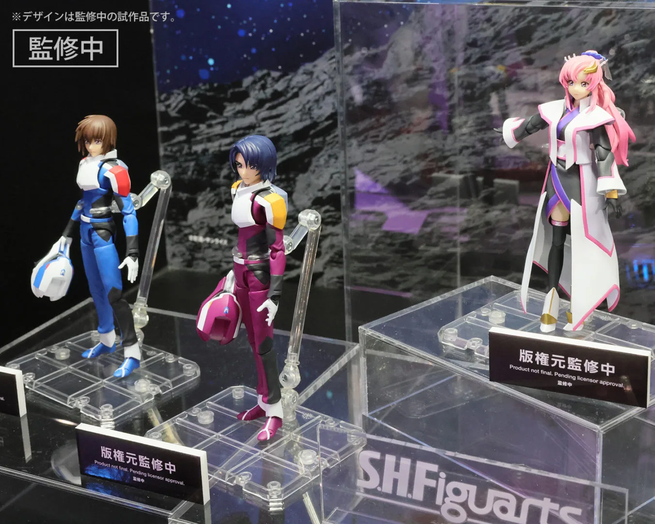 S.H.Figuarts キラ・ヤマト（機動戦士ガンダムSEED FREEDOM）(仮称)　参考出品
S.H.Figuarts ラクス・クライン（機動戦士ガンダムSEED FREEDOM）(仮称)　参考出品
S.H.Figuarts アスラン・ザラ（機動戦士ガンダムSEED FREEDOM）(仮称)　参考出品