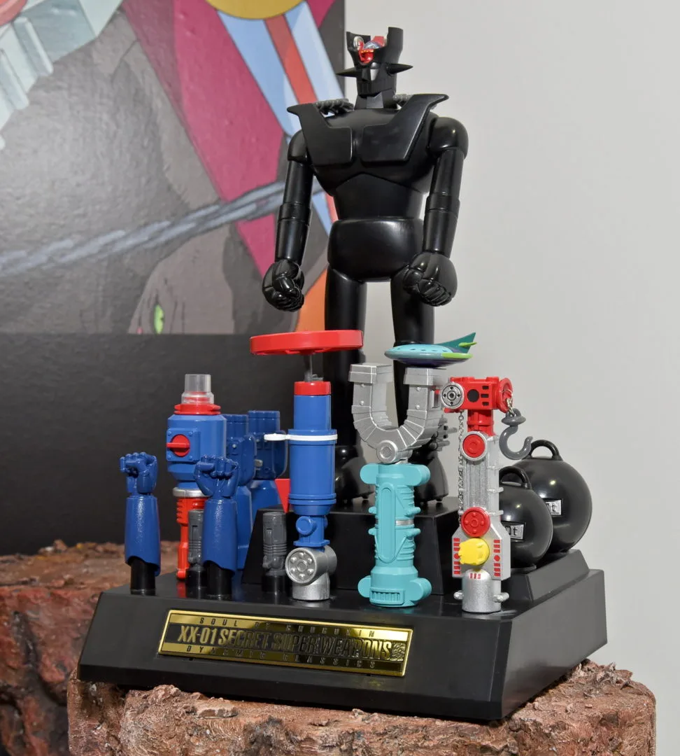 超合金魂 XX計画ひみつ超兵器セット１／参考展示
©ダイナミック企画