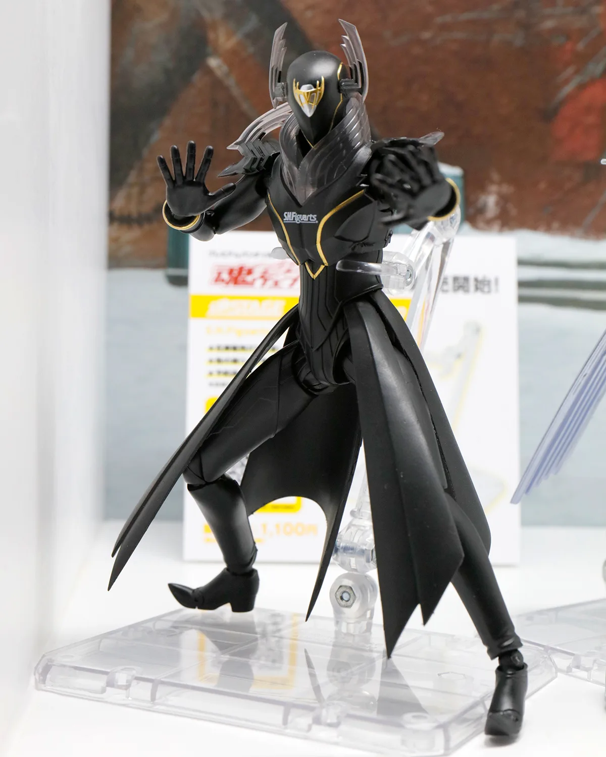 「S.H.Figuarts Mr. ブラック」 2023年5月発送予定/魂ウェブ商店