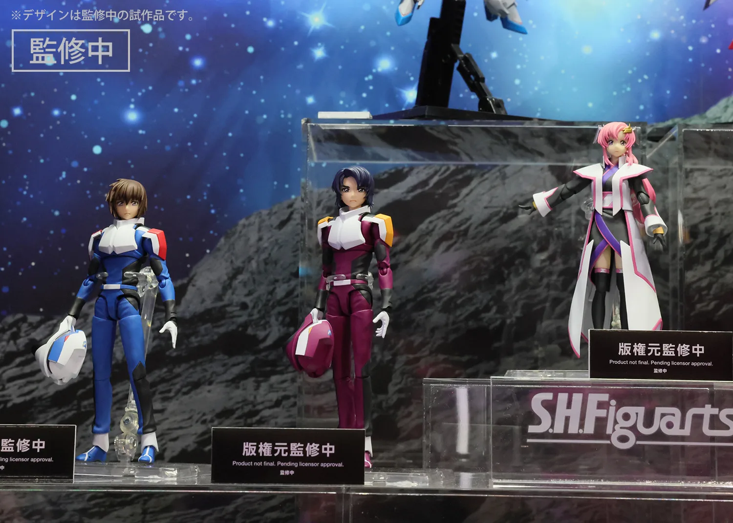 S.H.Figuarts キラ・ヤマト（機動戦士ガンダムSEED FREEDOM）(仮称)　参考出品
S.H.Figuarts ラクス・クライン（機動戦士ガンダムSEED FREEDOM）(仮称)　参考出品
S.H.Figuarts アスラン・ザラ（機動戦士ガンダムSEED FREEDOM）(仮称)　参考出品