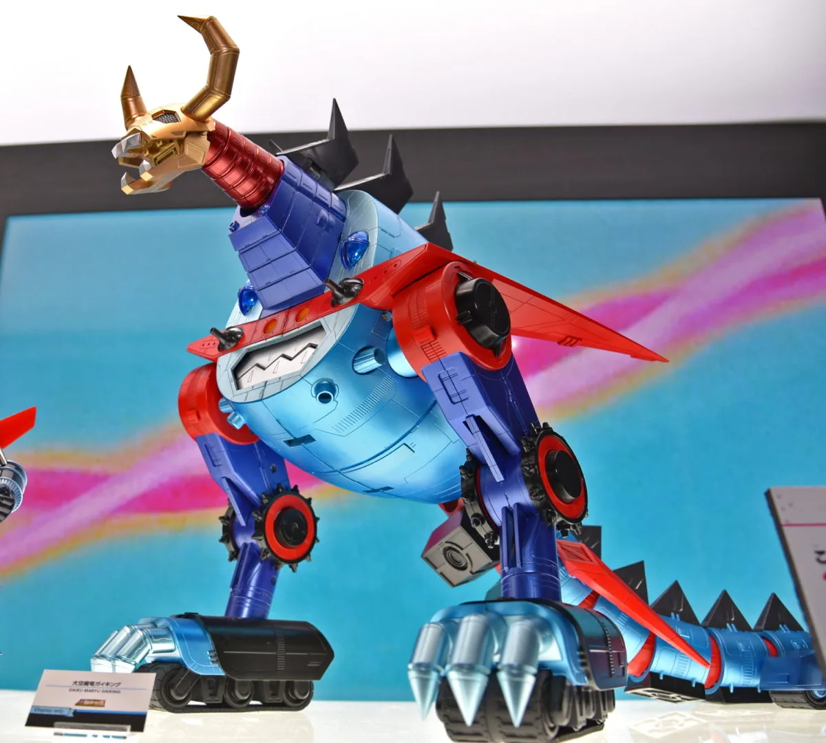 DX超合金魂 大空魔竜ガイキング／参考展示
©東映アニメーション