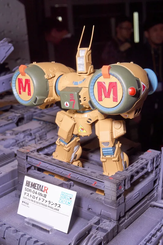 HI-METAL R「デストロイドファランクス」（参考出品）
