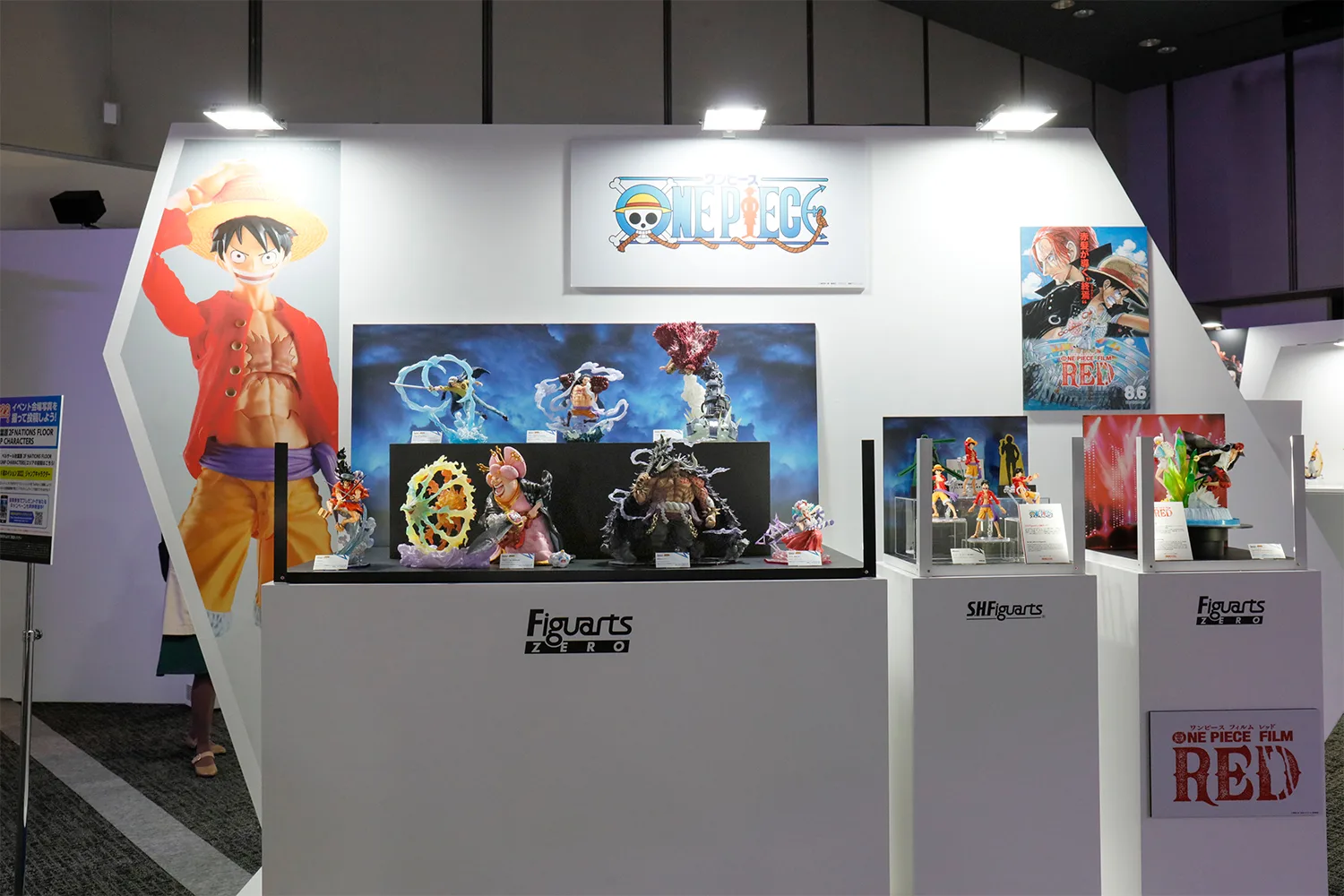 『ONE PIECE』コーナー