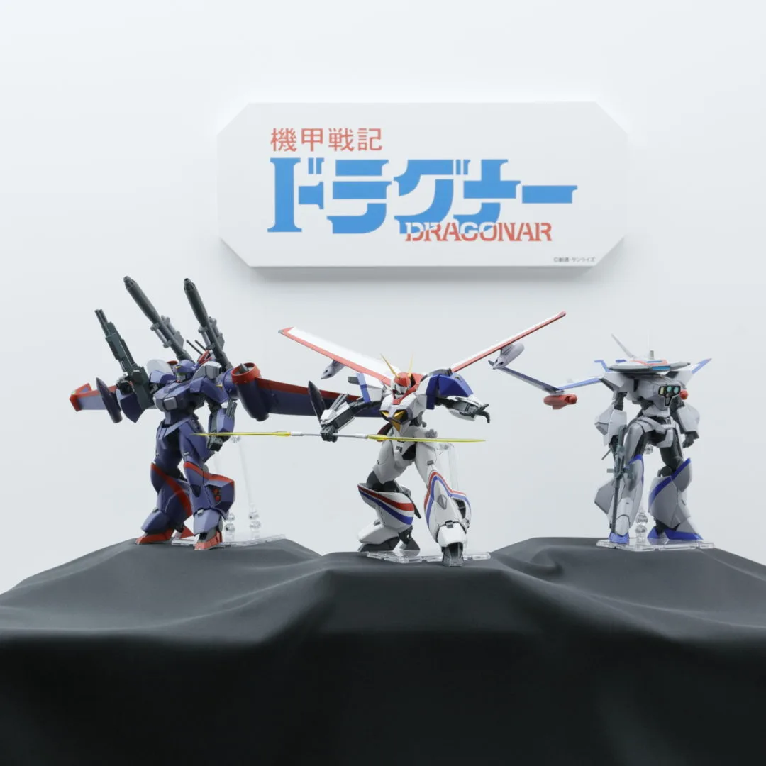 HI-METAL R『機甲戦記ドラグナー』シリーズ
©創通・サンライズ