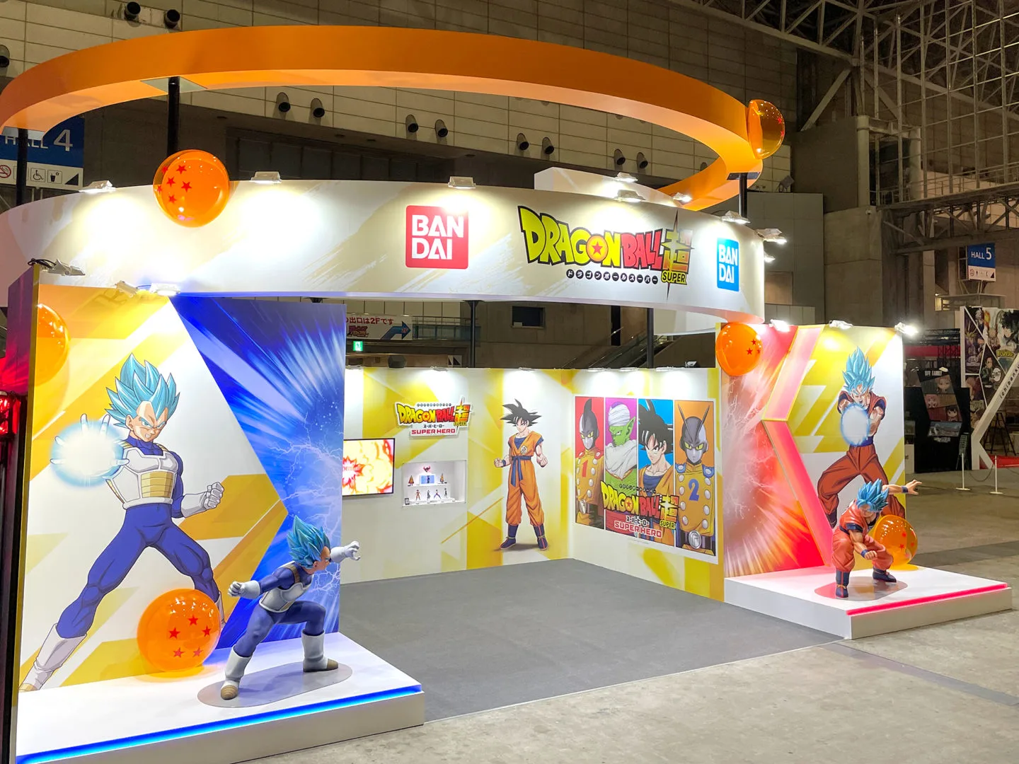 『ドラゴンボール』ブース