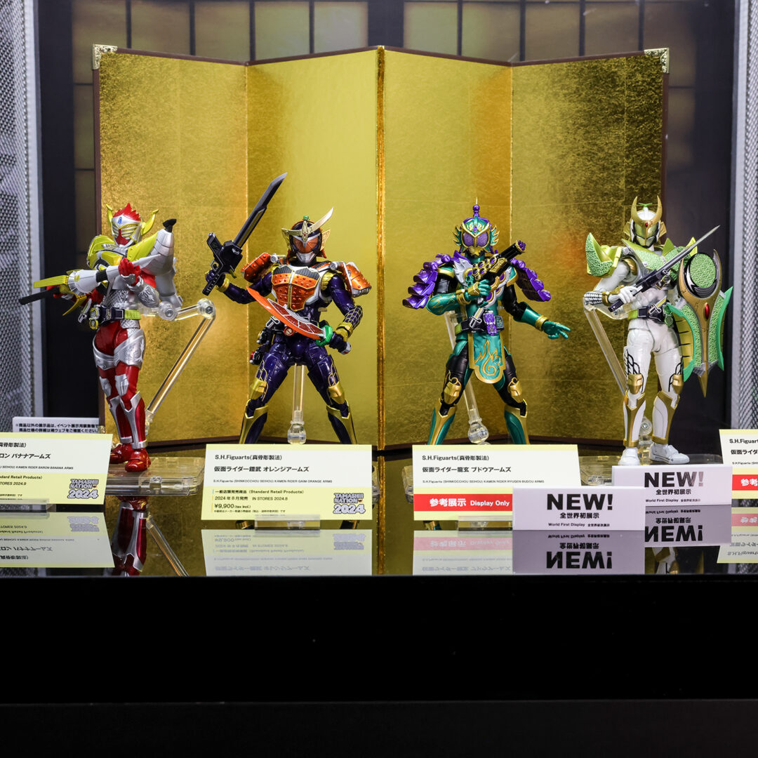 S.H.Figuarts（真骨彫製法）『仮面ライダー鎧武』シリーズ