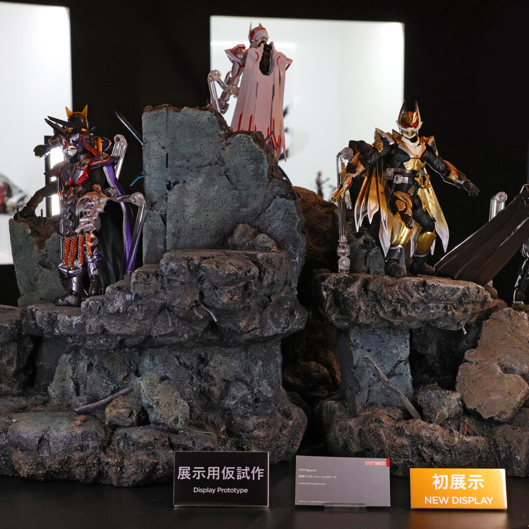 S.H.Figuarts 仮面ライダードゥームズギーツ　参考出品