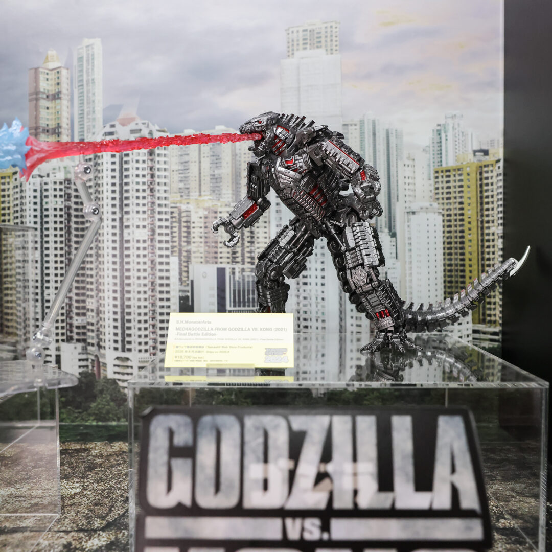 S.H.MonsterArts MECHAGODZILLA FROM GODZILLA VS. KONG (2021) -Final Battle Edition- 魂ウェブ商店/2025年6月発送予定