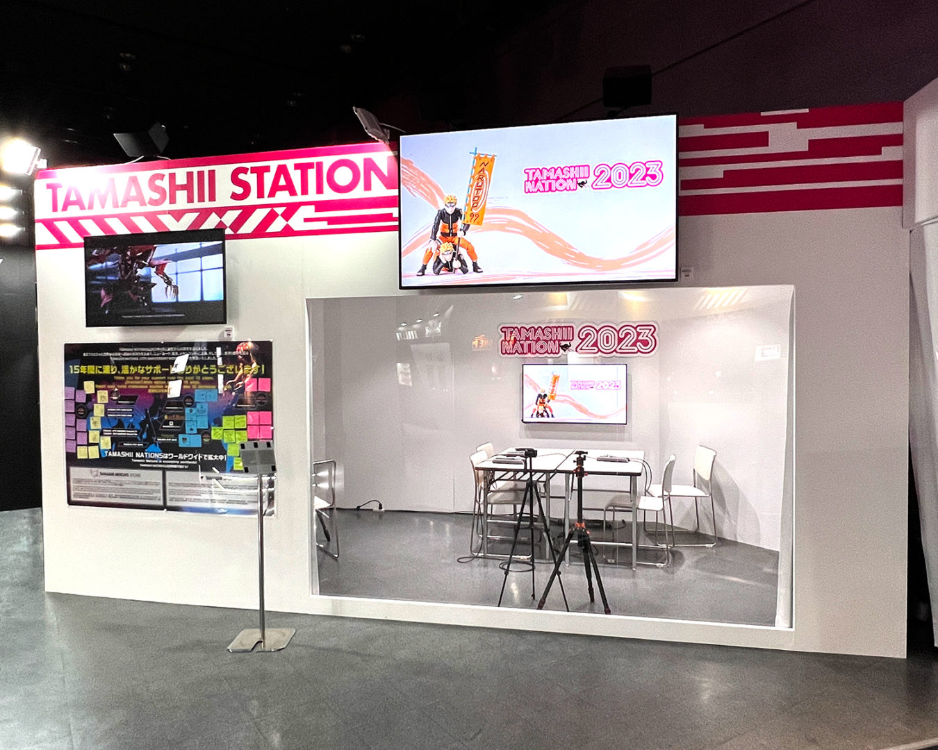 配信ブース「TAMASHII STATION」コーナー