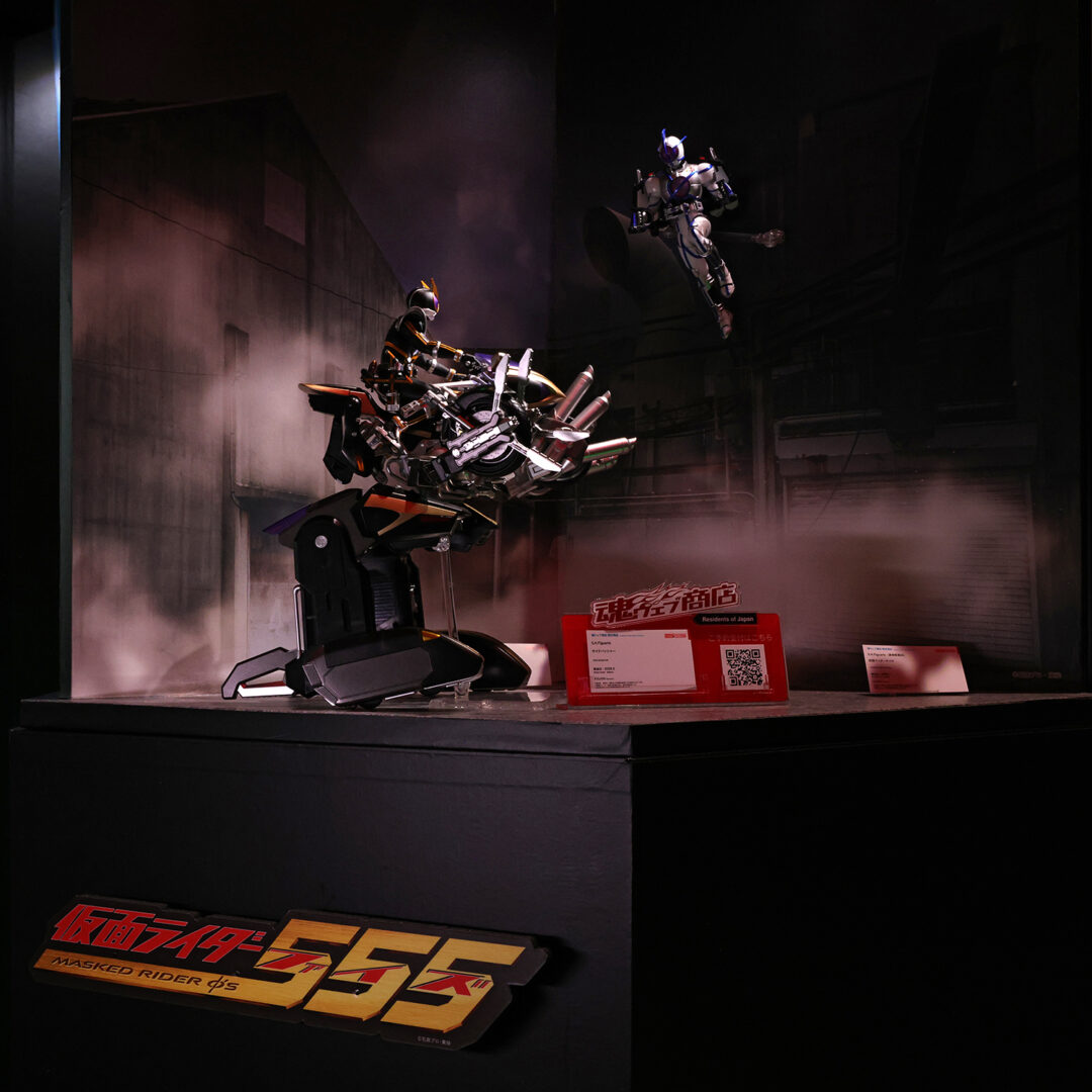 S.H.Figuarts（真骨彫製法） 仮面ライダーサイガ　魂ウェブ商店 2026年1月発送予定
S.H.Figuarts（真骨彫製法） 仮面ライダーカイザ　魂ウェブ商店 2026年3月発送予定
S.H.Figuarts サイドバッシャー　魂ウェブ商店 2026年5月発送予定