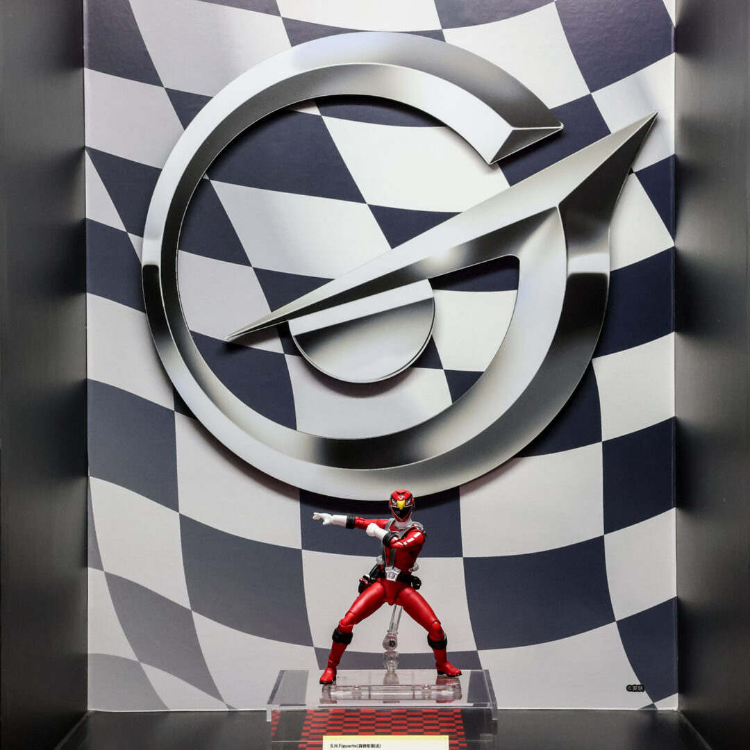 S.H.Figuarts（真骨彫製法） ゴーオンレッド　参考展示