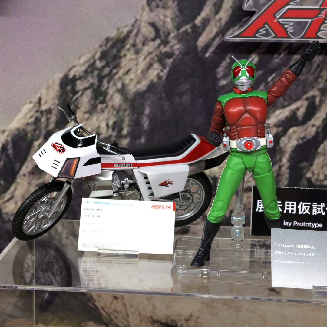 S.H.Figuarts（真骨彫製法） 仮面ライダー（スカイライダー）　参考出品
S.H.Figuarts スカイターボ　魂ウェブ商店/受注終了