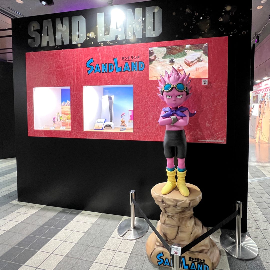 『SAND LAND』コーナー