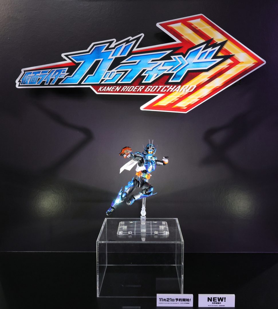 S.H.Figuarts 仮面ライダーガッチャード スチームホッパー(初回生産)　2024年2月店頭発売予定