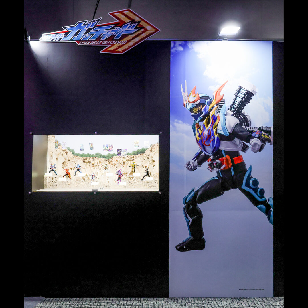 S.H.Figuarts『仮面ライダーガッチャード』シリーズ