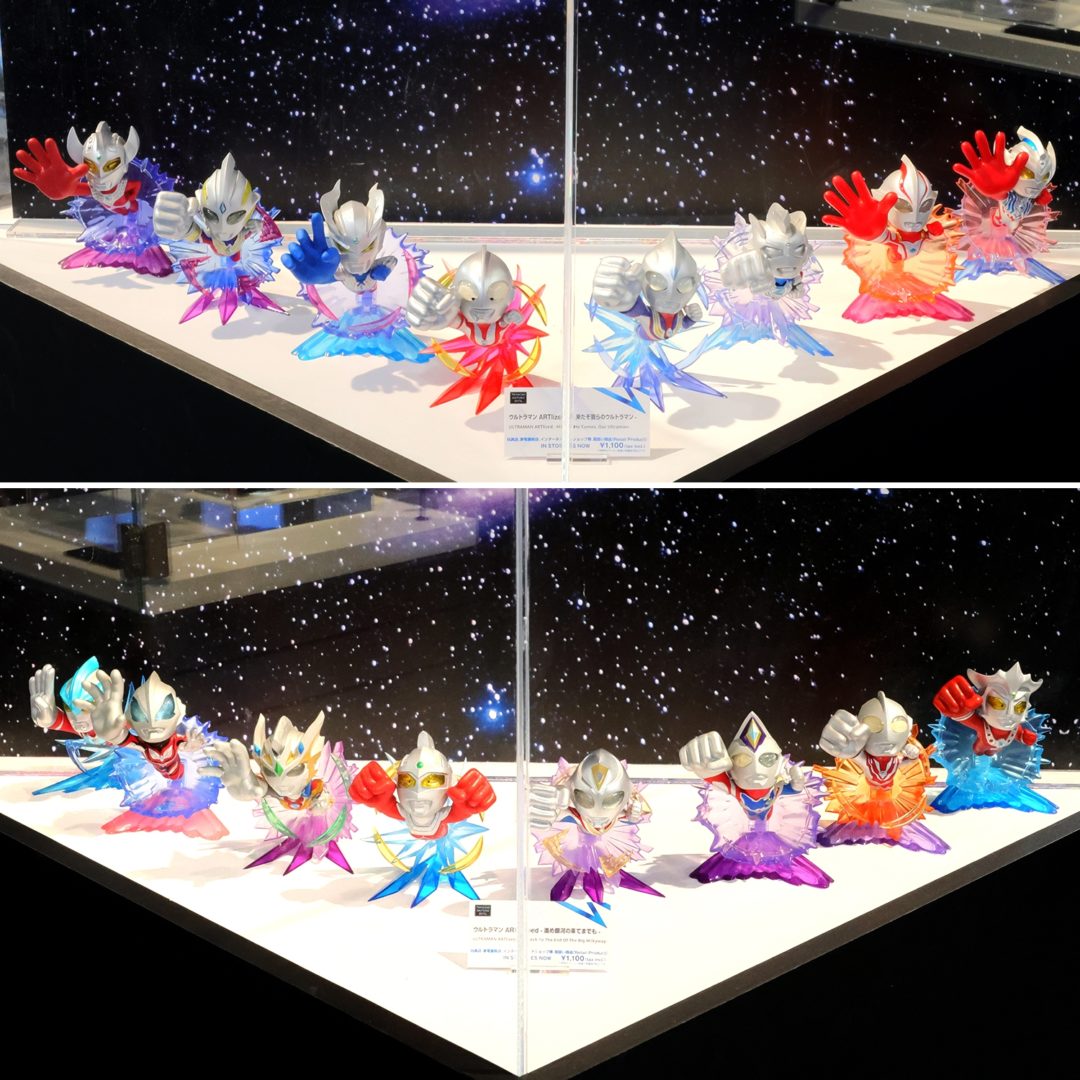 TAMASHII NATIONS BOX ウルトラマン ARTlized -来たぞ我らのウルトラマン-　発売中
TAMASHII NATIONS BOX ウルトラマン ARTlized -進め銀河の果てまでも-　発売中
