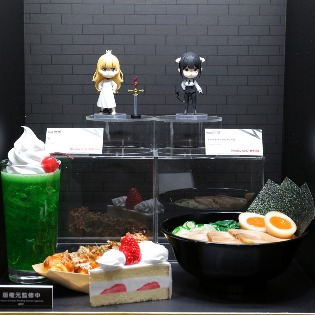 『姫様“拷問”の時間です』
Figuarts mini 姫　参考出品
Figuarts mini トーチャー・トルチュール　参考出品