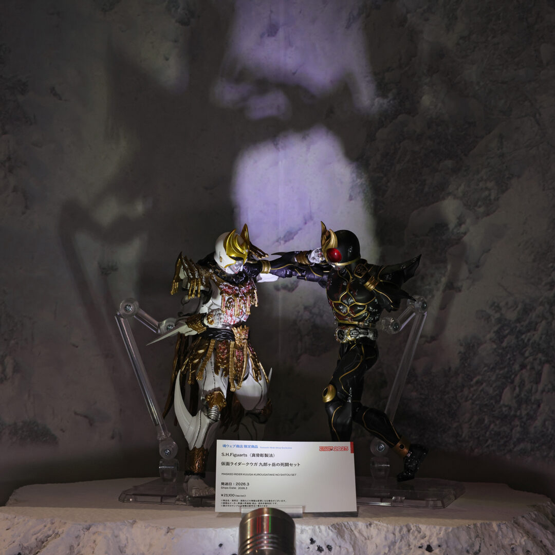 S.H.Figuarts（真骨彫製法） 仮面ライダークウガ 九郎ヶ岳の死闘セット　魂ウェブ商店 2026年3月発送予定