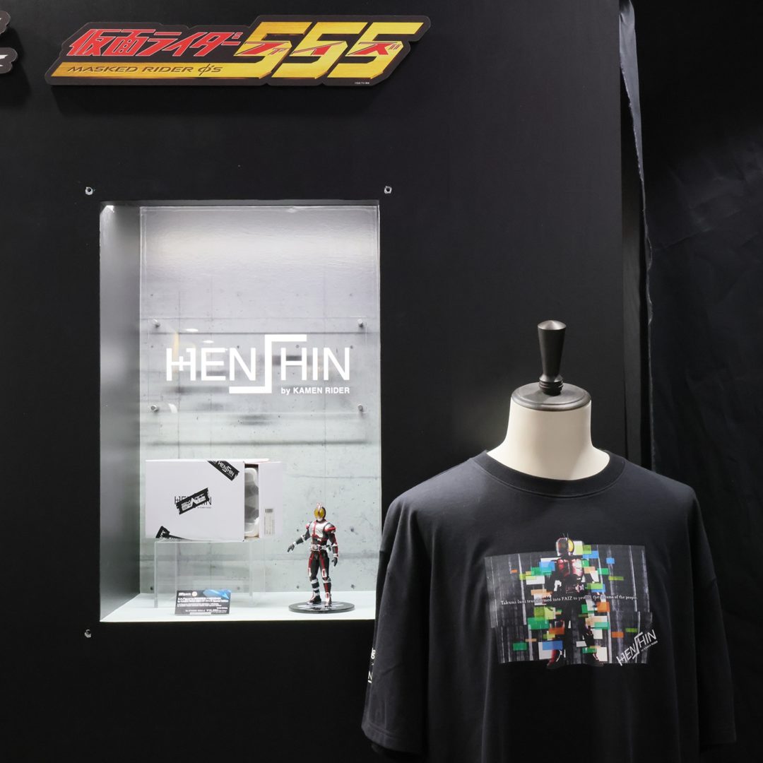 S.H.Figuarts（真骨彫製法） × HENSHIN by KAMEN RIDER 仮面ライダーファイズ Special Edition　2024年3月発売予定