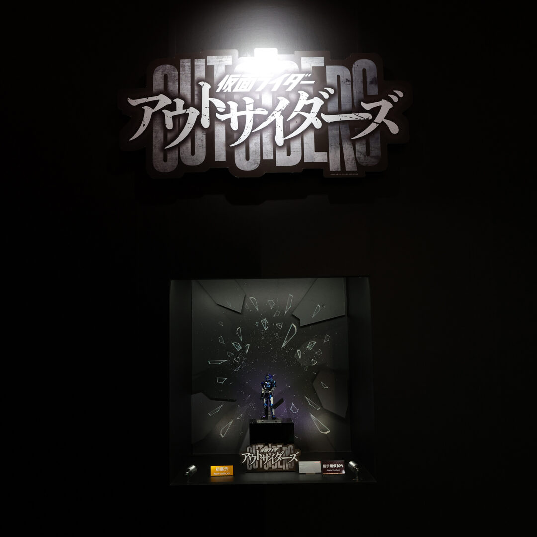 S.H.Figuarts 仮面ライダージーンゲイザー　参考出品