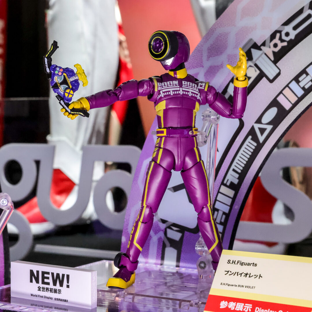 S.H.Figuarts ブンバイオレット　参考展示