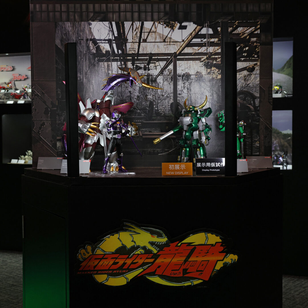 S.H.Figuarts（真骨彫製法）『仮面ライダー龍騎』シリーズ