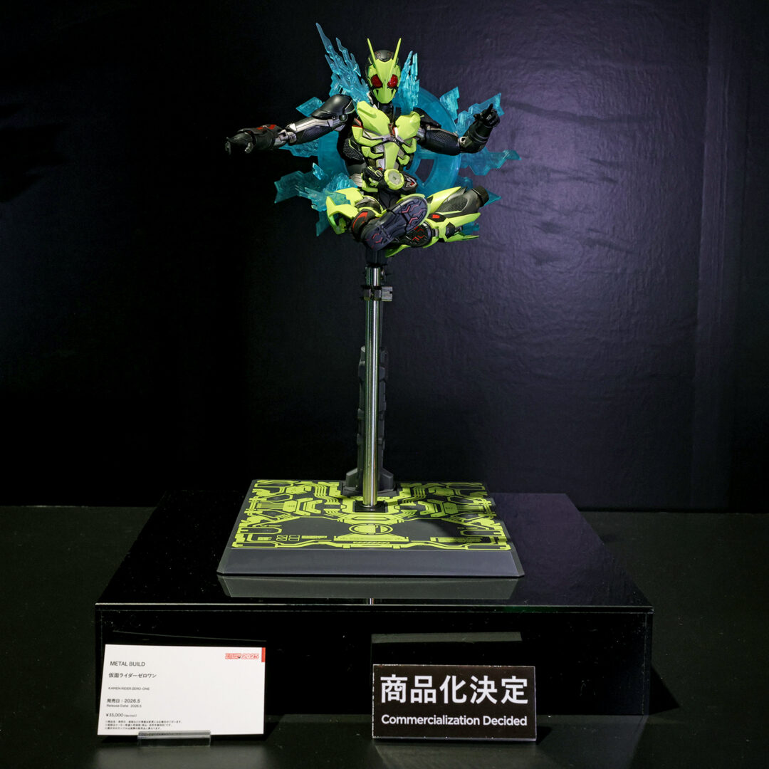 METAL BUILD 仮面ライダーゼロワン　2026年5月店頭発売予定