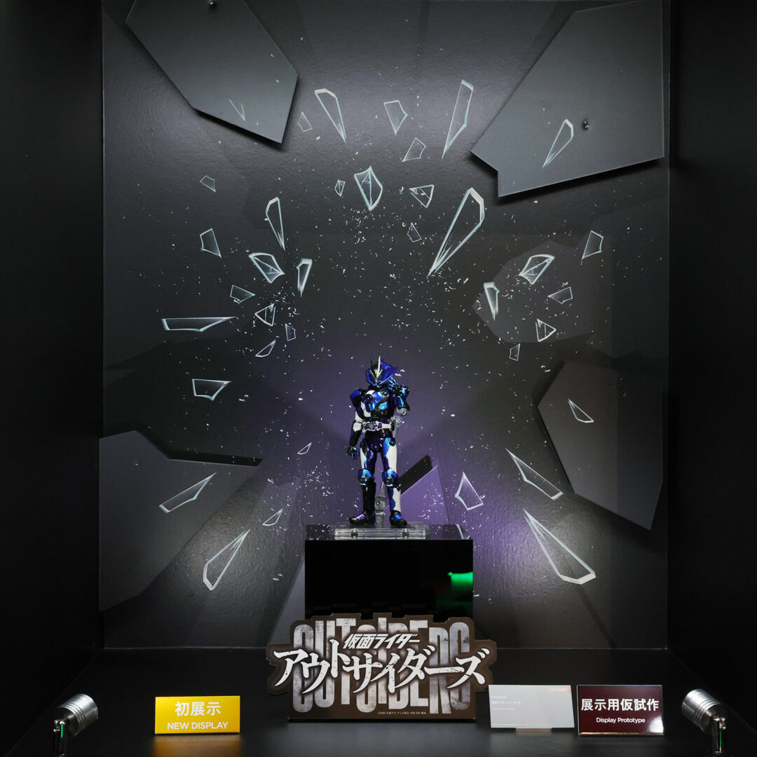 S.H.Figuarts 仮面ライダージーンゲイザー　参考出品