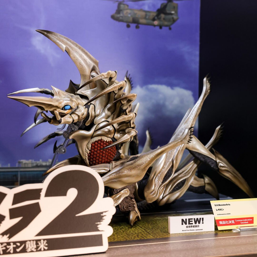 S.H.MonsterArts レギオン 商品化決定