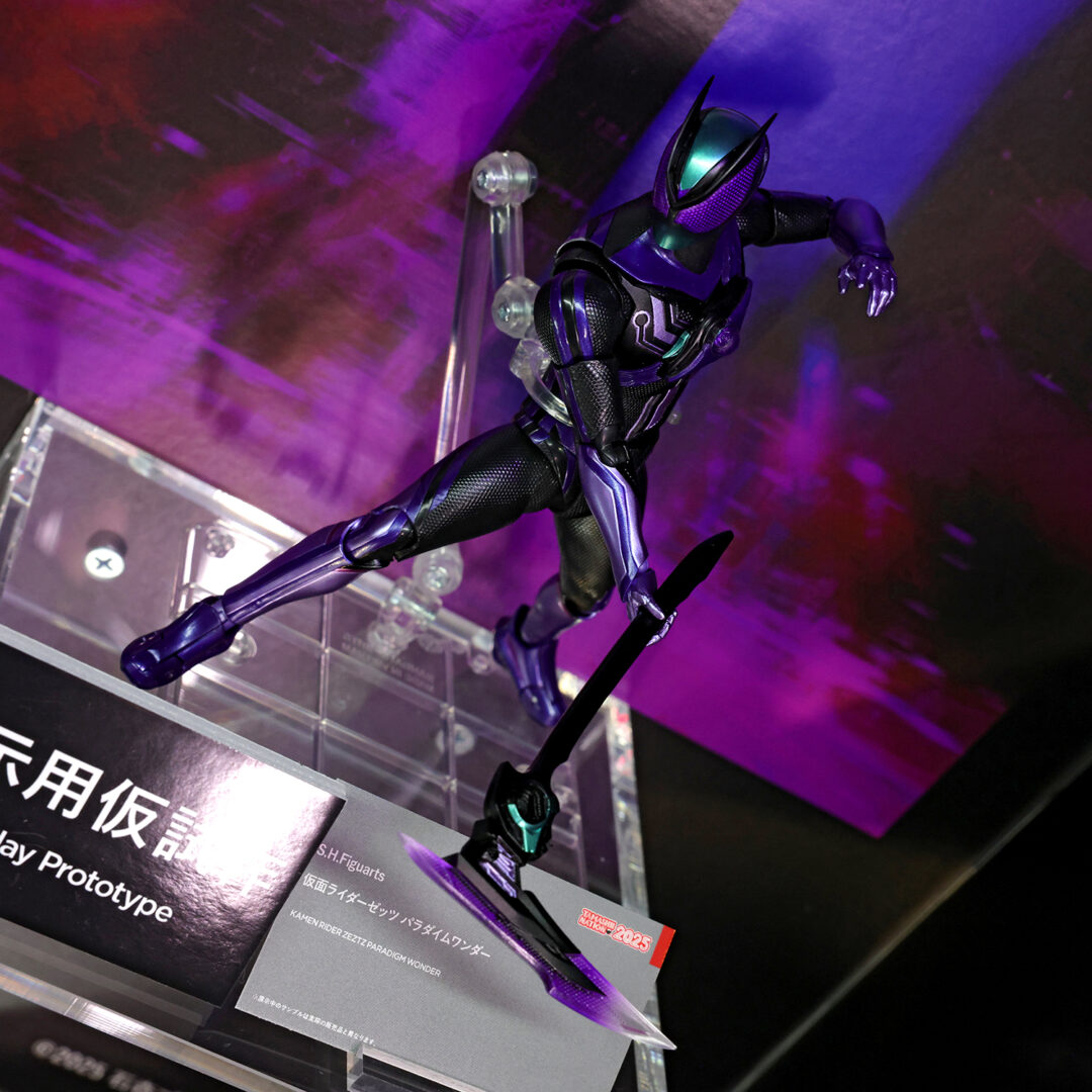S.H.Figuarts 仮面ライダーゼッツ パラダイムワンダー　参考出品
