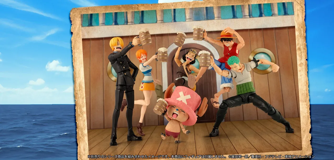 S.H.Figuarts PARTY SET -THE STRAW HAT CREW-