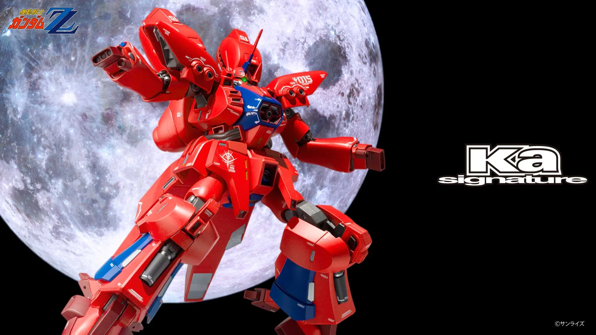 【抽選販売】ROBOT魂（Ka signature） ＜SIDE MS＞ ゲーマルク [Re:Coordinate]【2次：2027年3月発送分】